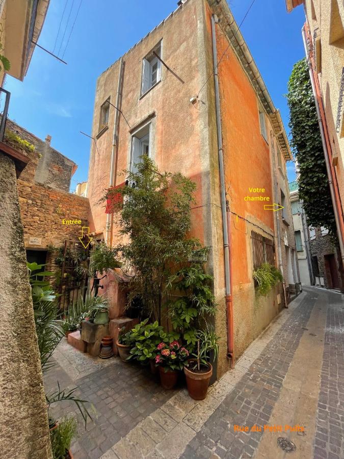 Chambre_Privee_Collioure_Centre מראה חיצוני תמונה